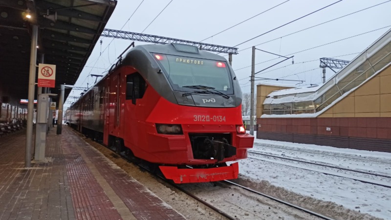 Валерий Шахов