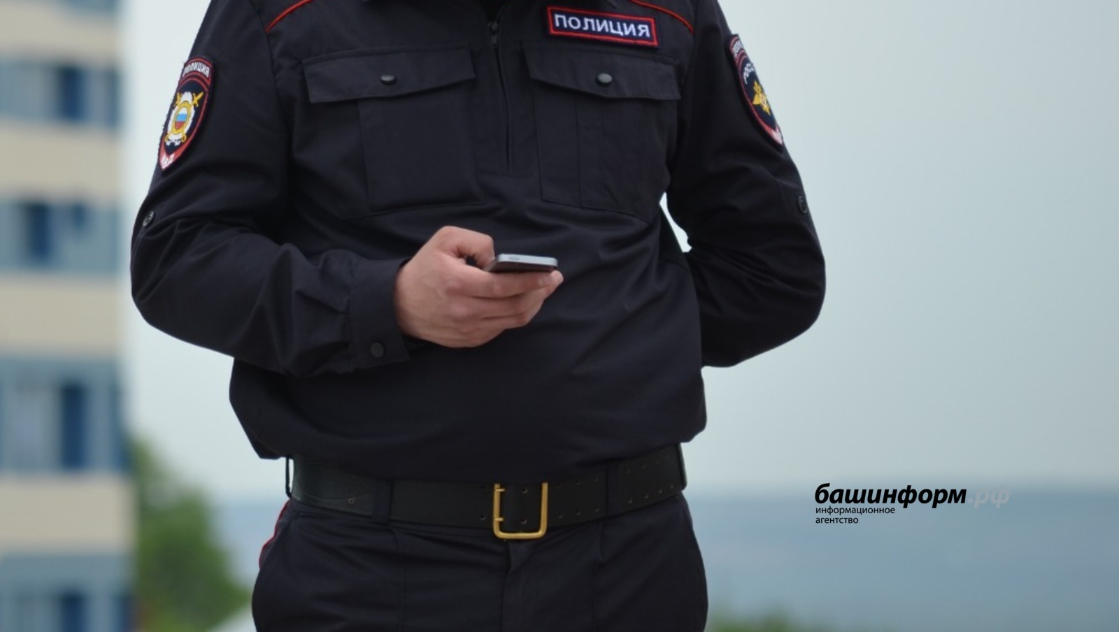 Ксения Калинина  ИА «Башинформ»