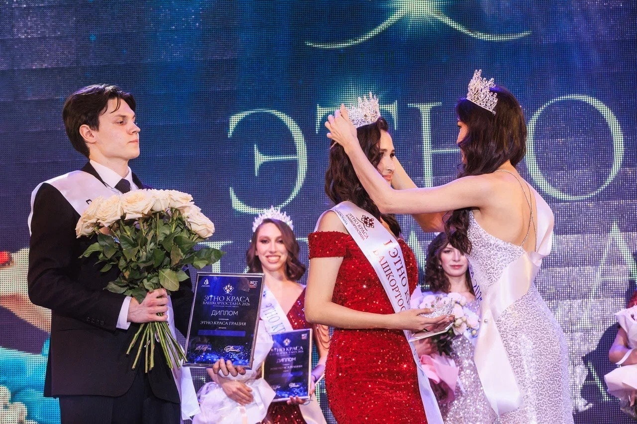 организаторы конкурса предоставлено "Башинформу"