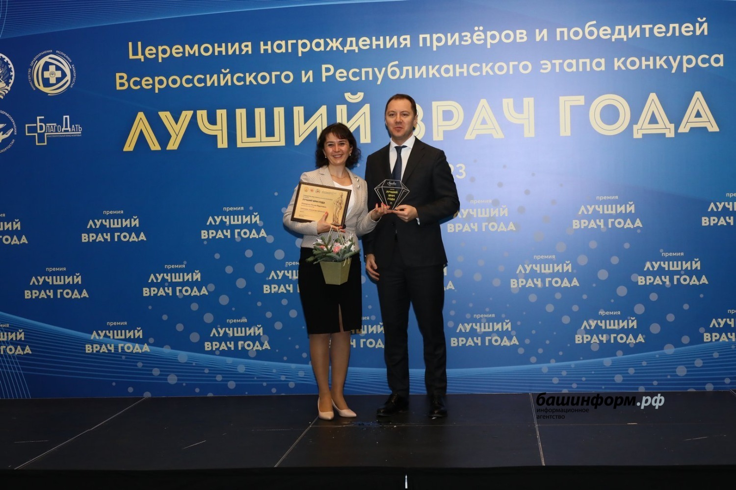 Валерий Шахов
