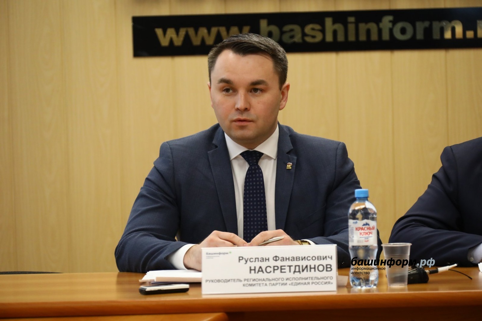 Валерий  Шахов