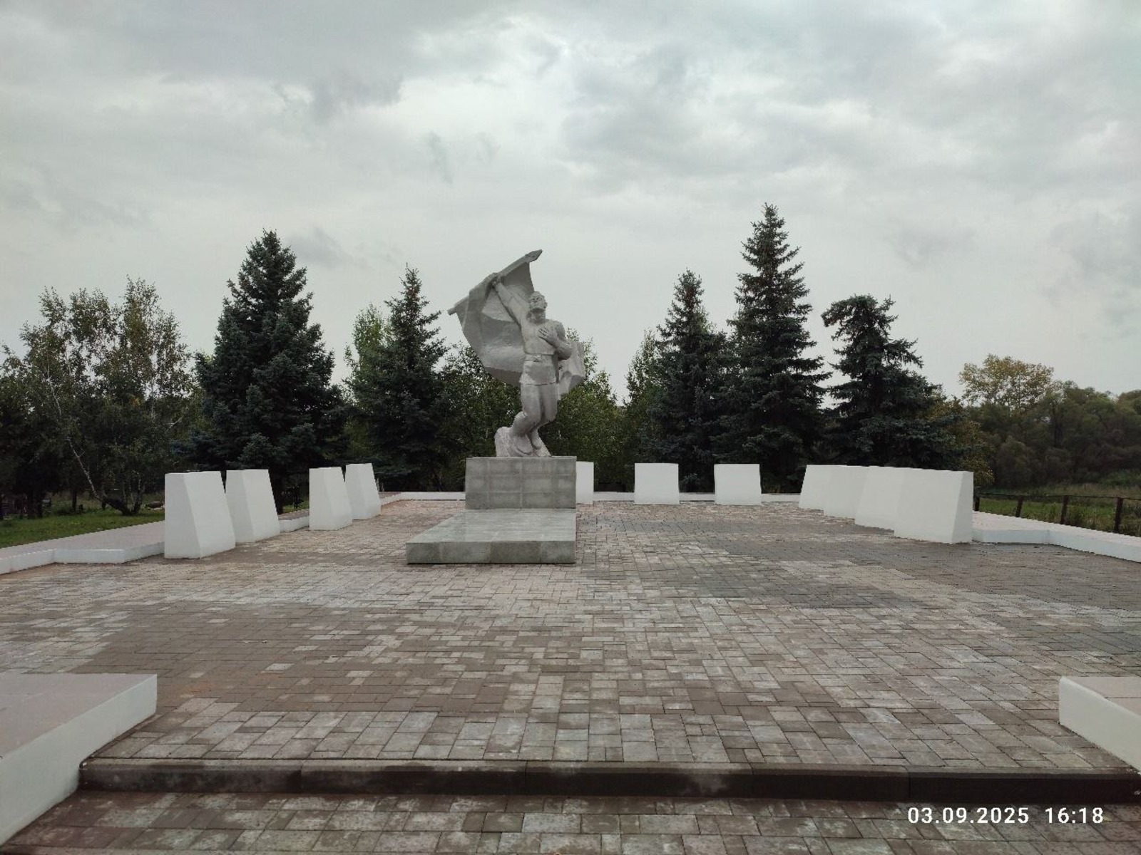 пресс-служба администрации Альшеевского района соцсети