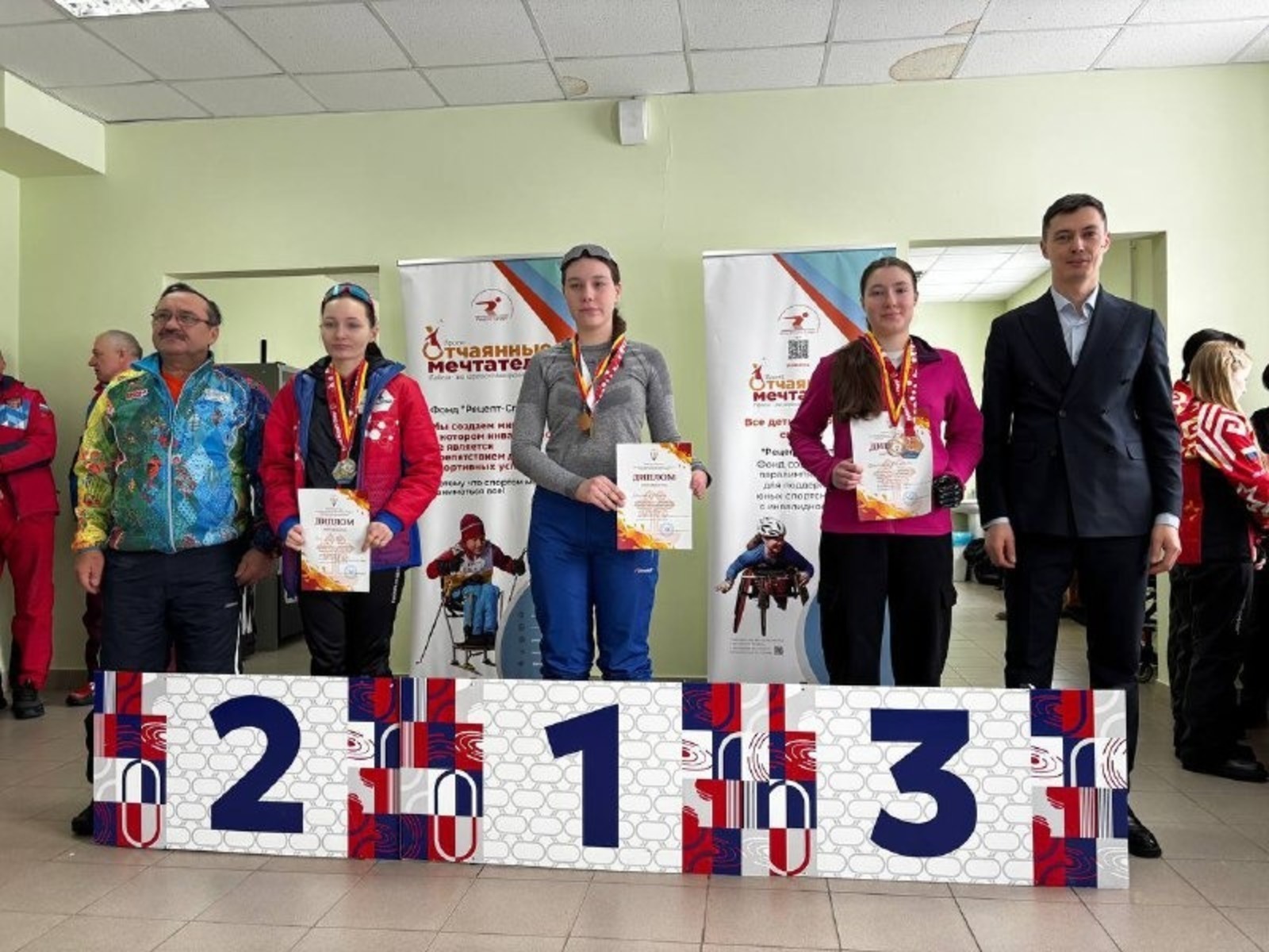 Башҡортостандың Спорт министрлығы / телеграм-канал