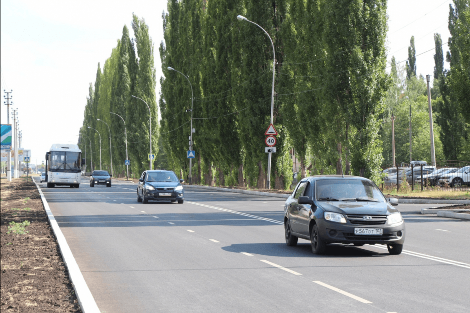 Минтранспорта РБ