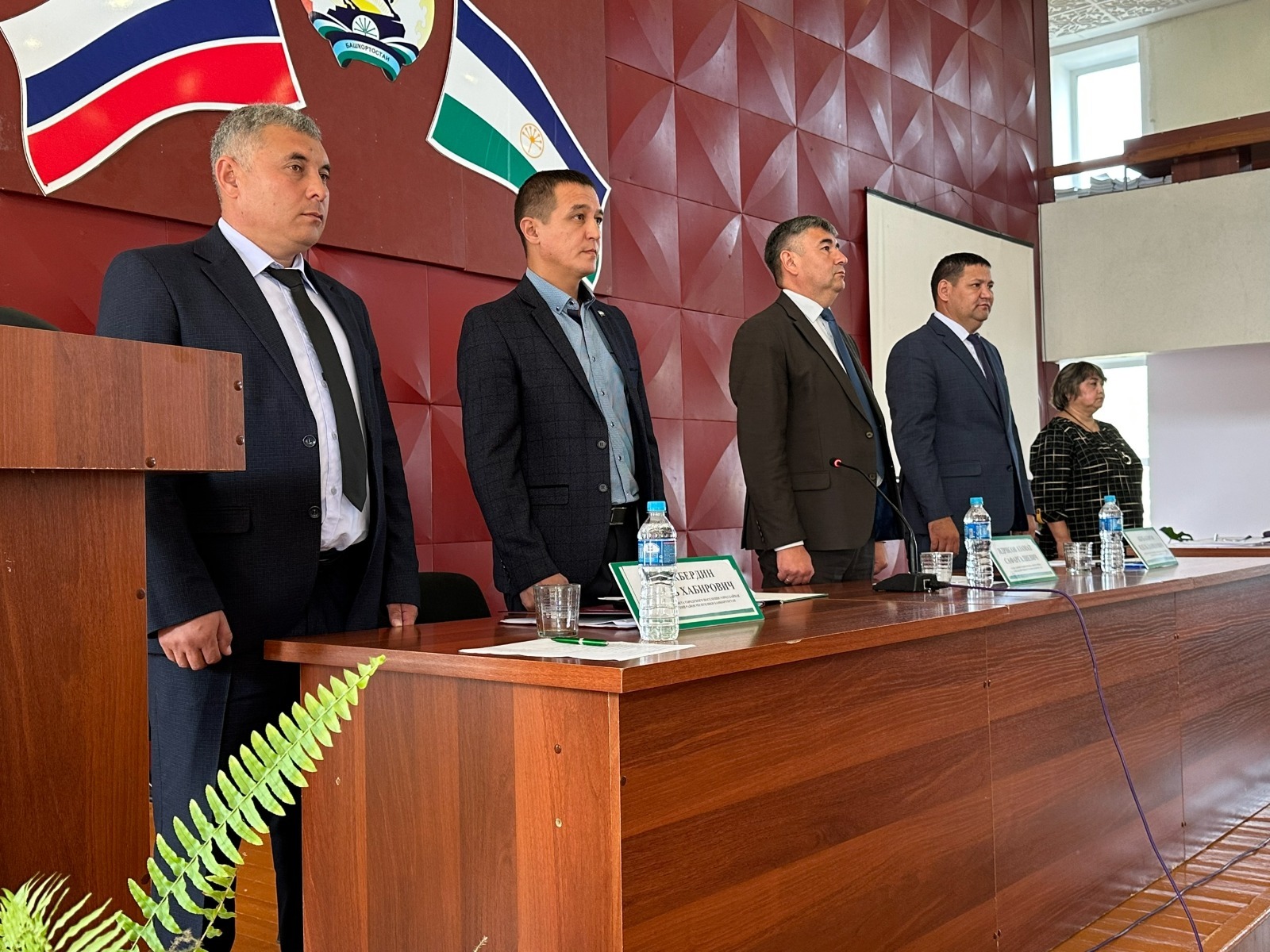 администрация Баймакского района