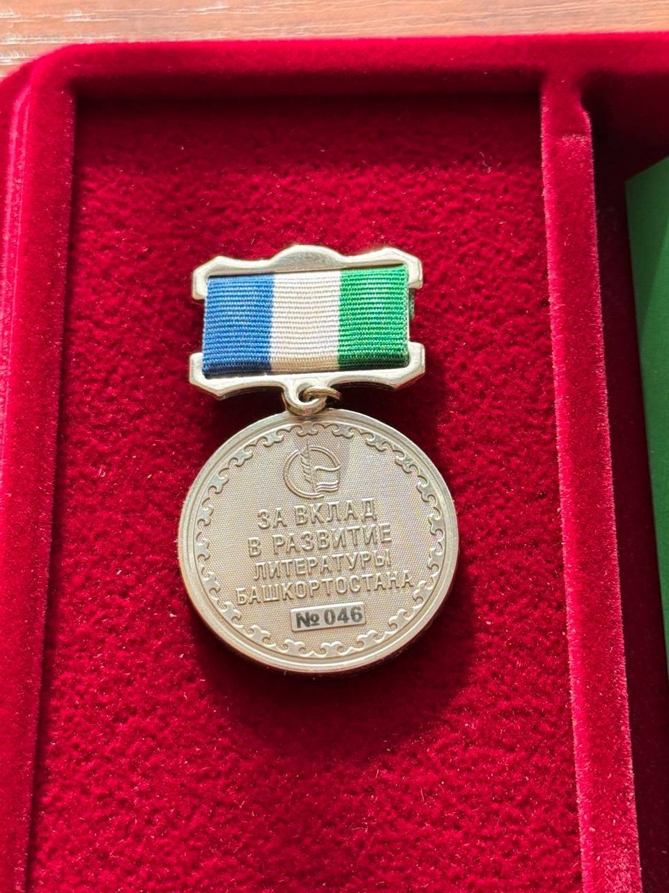 пресс-служба Союз писателей РБ