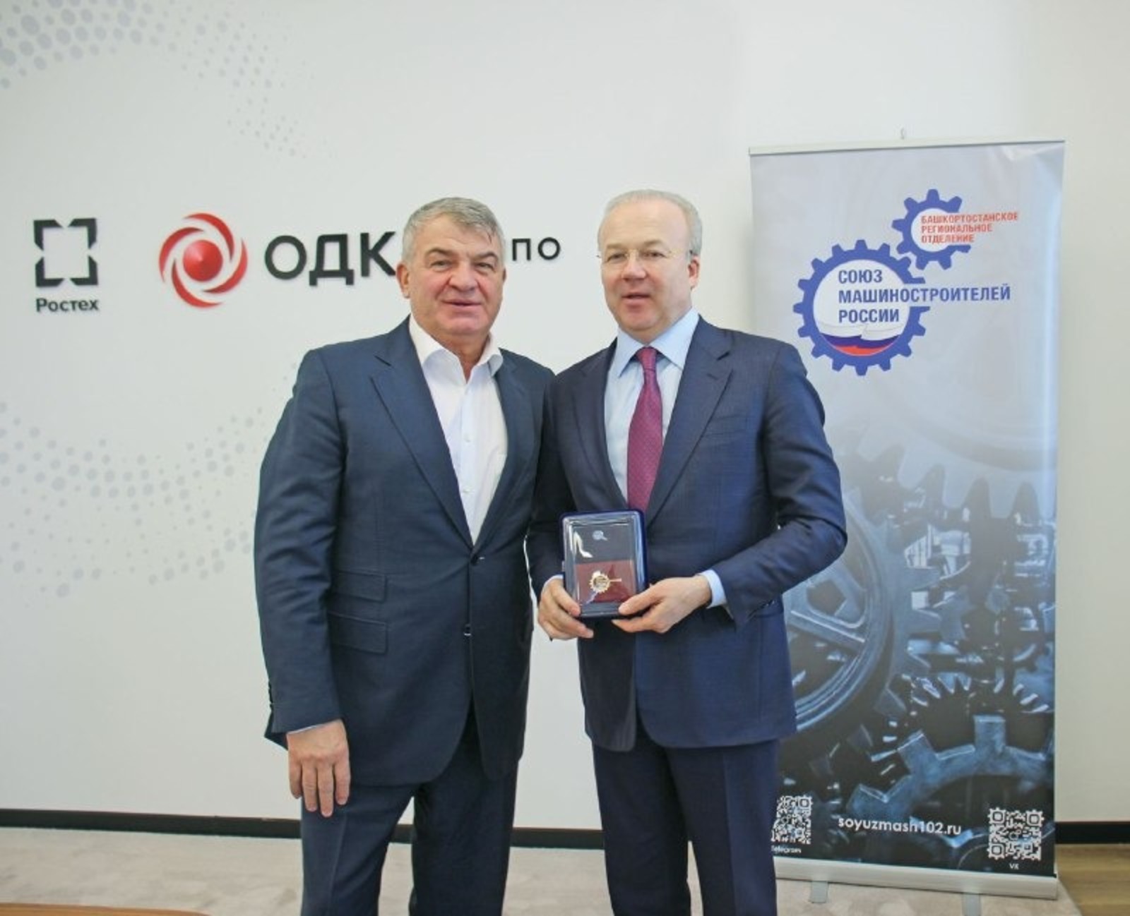 telegram-канал правительства РБ