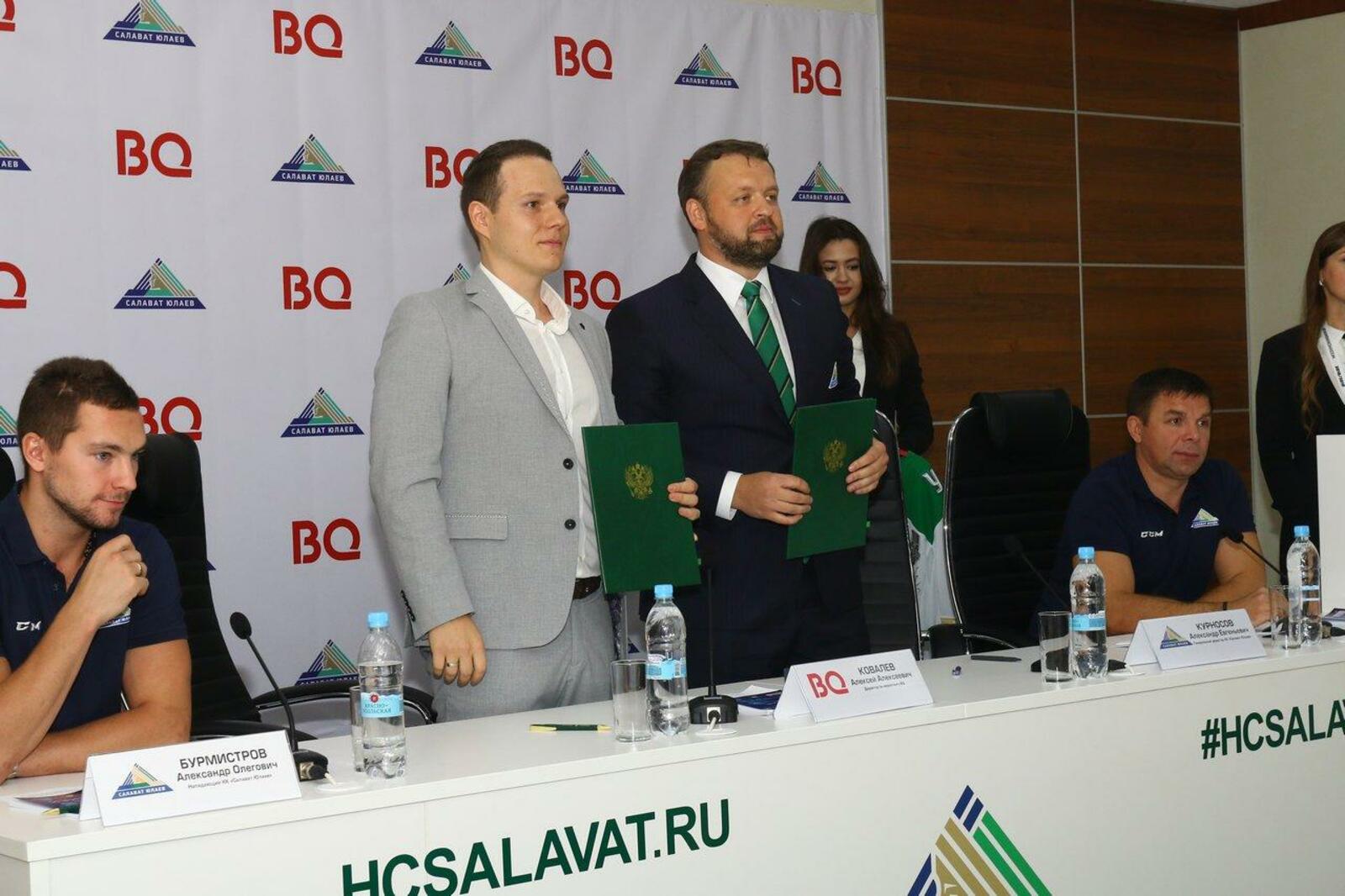 Валерий Шахов
