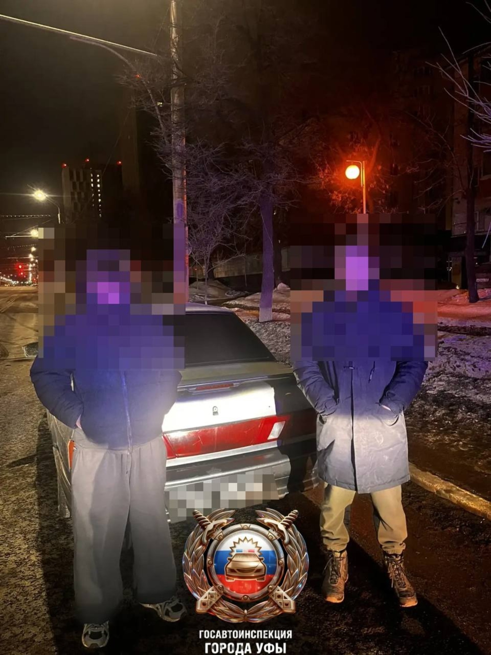 ГАИ Уфы телеграм