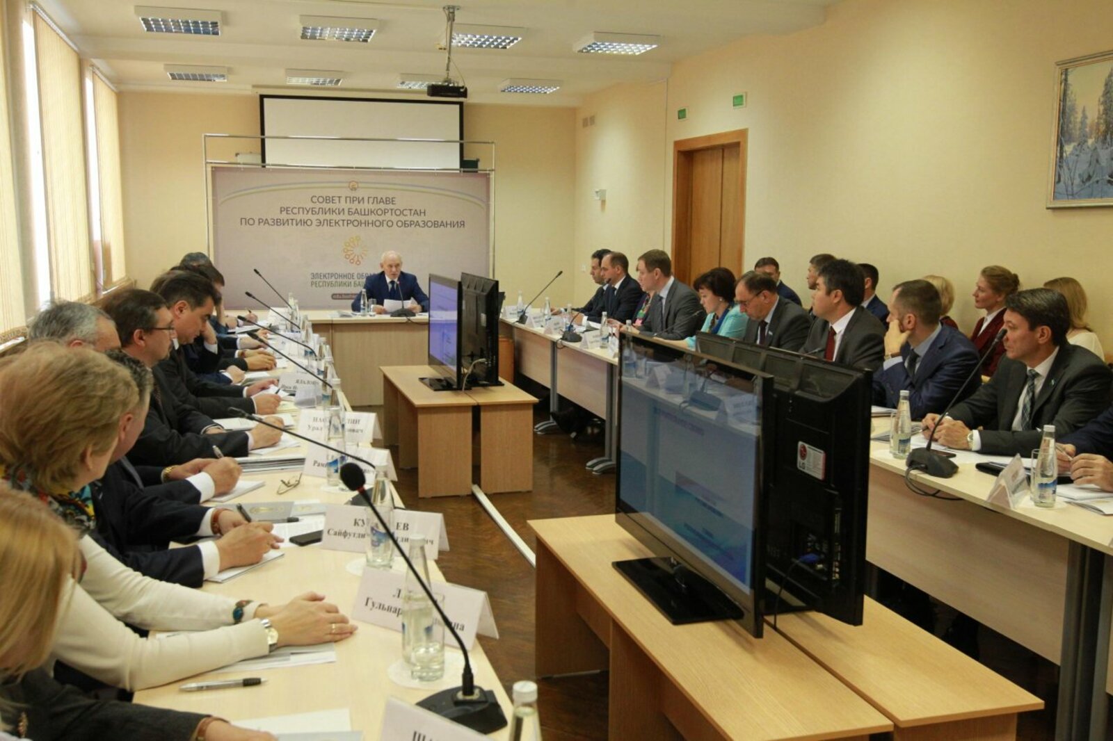 Олег Яровиков