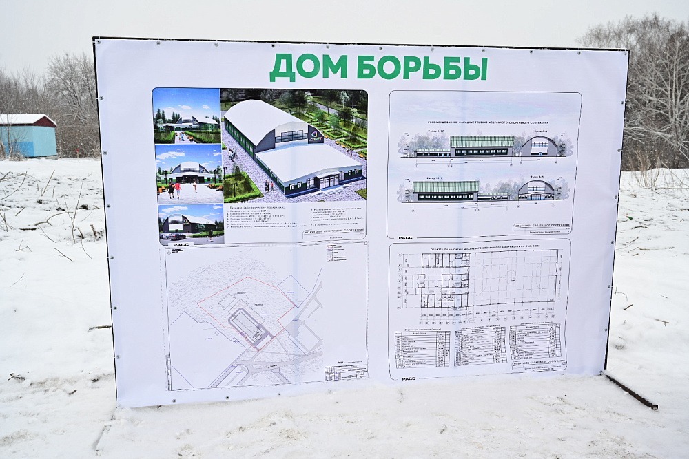 Азат  Мухамедьянов пресс-служба Главы Республики Башкортостан