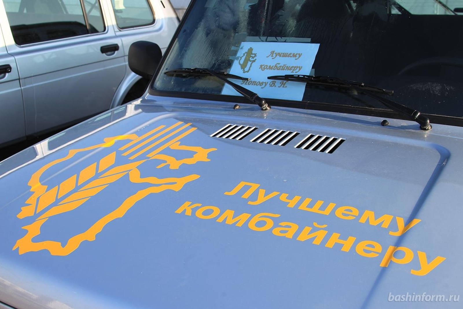 Олег Яровиков