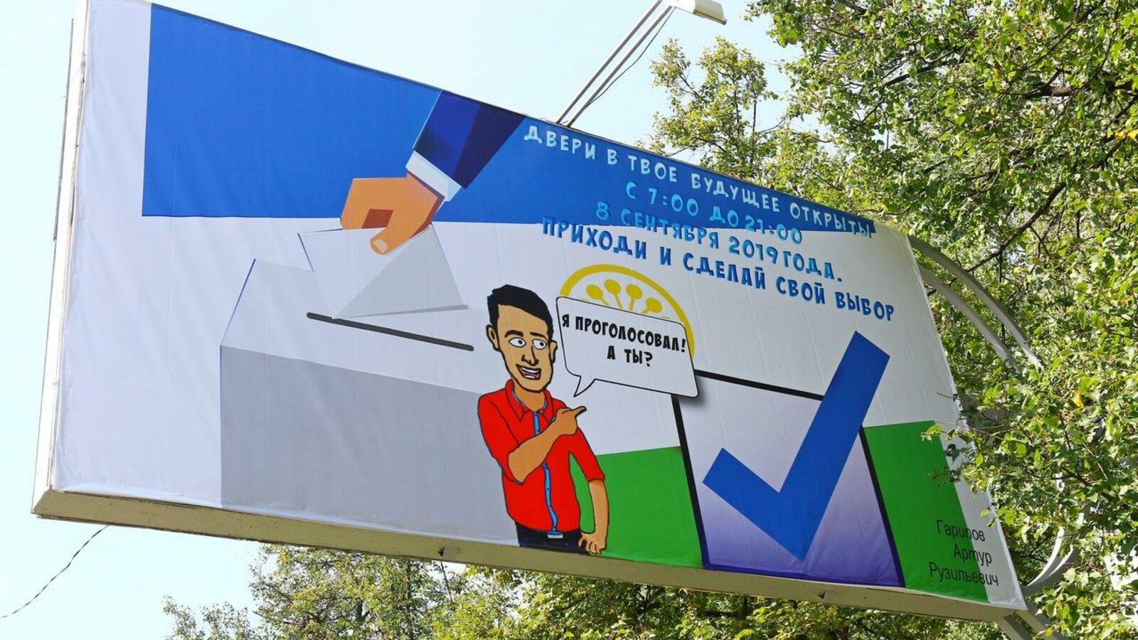 Валерий Шахов