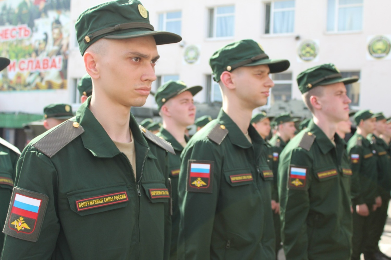 пресс-служба военного комиссариата Республики Башкортостан