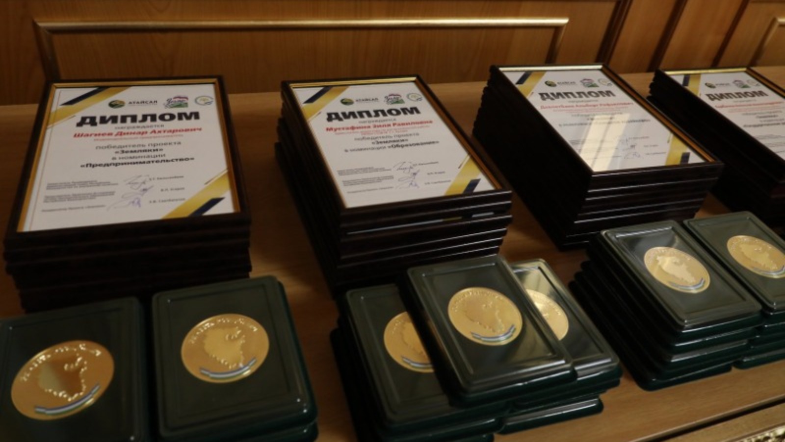 Валерий Шахов