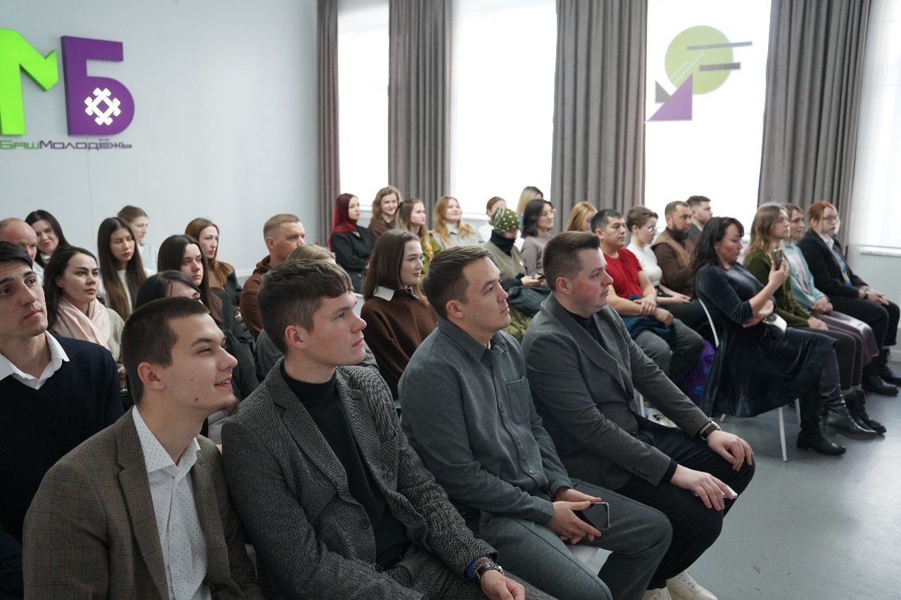 госкомитет РБ по молодёжной политике