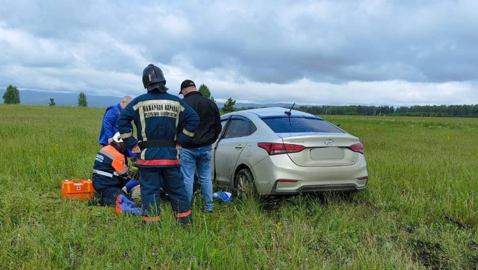 госкомитет РБ по ЧС