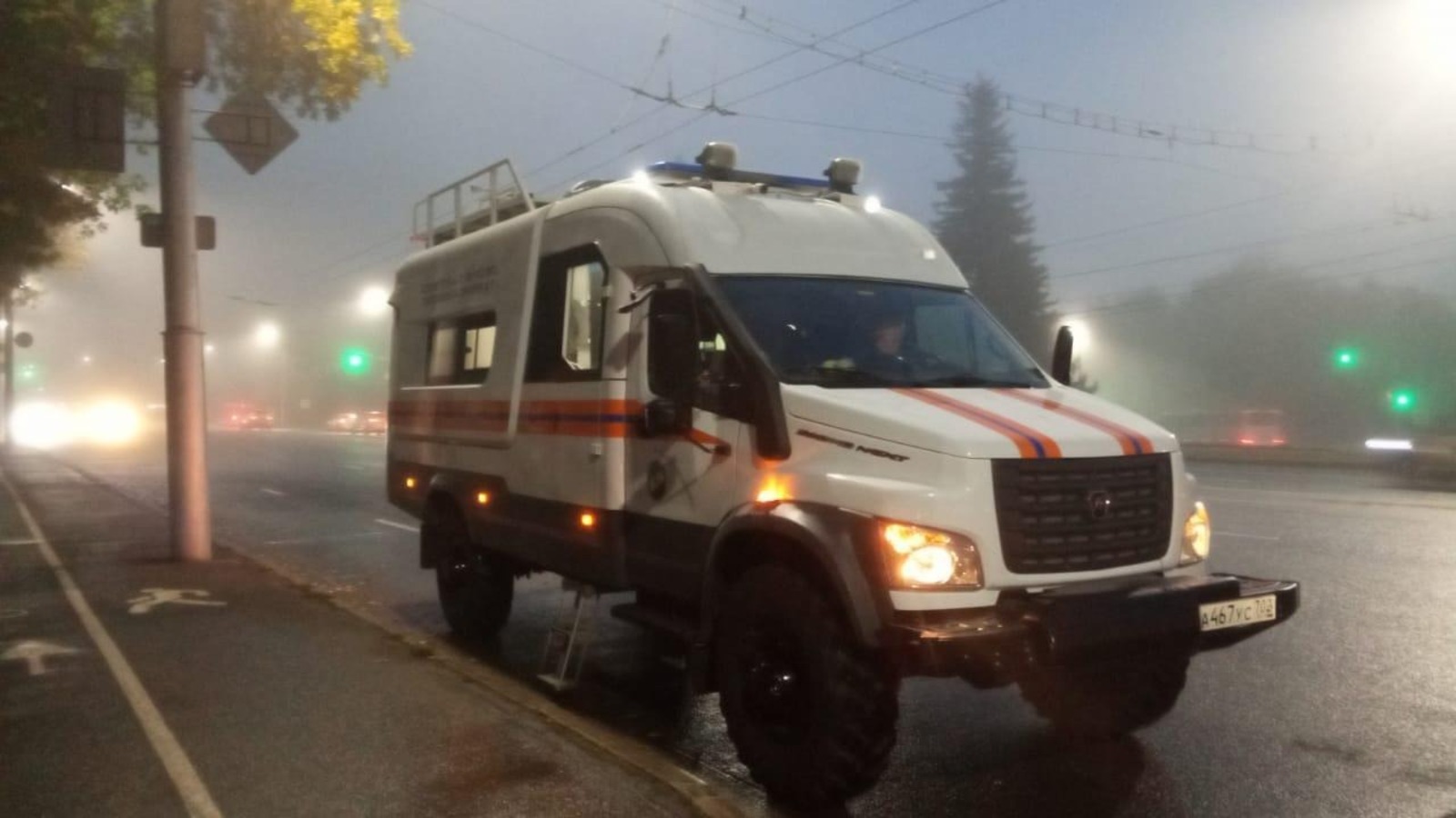 госкомитет РБ по ЧС