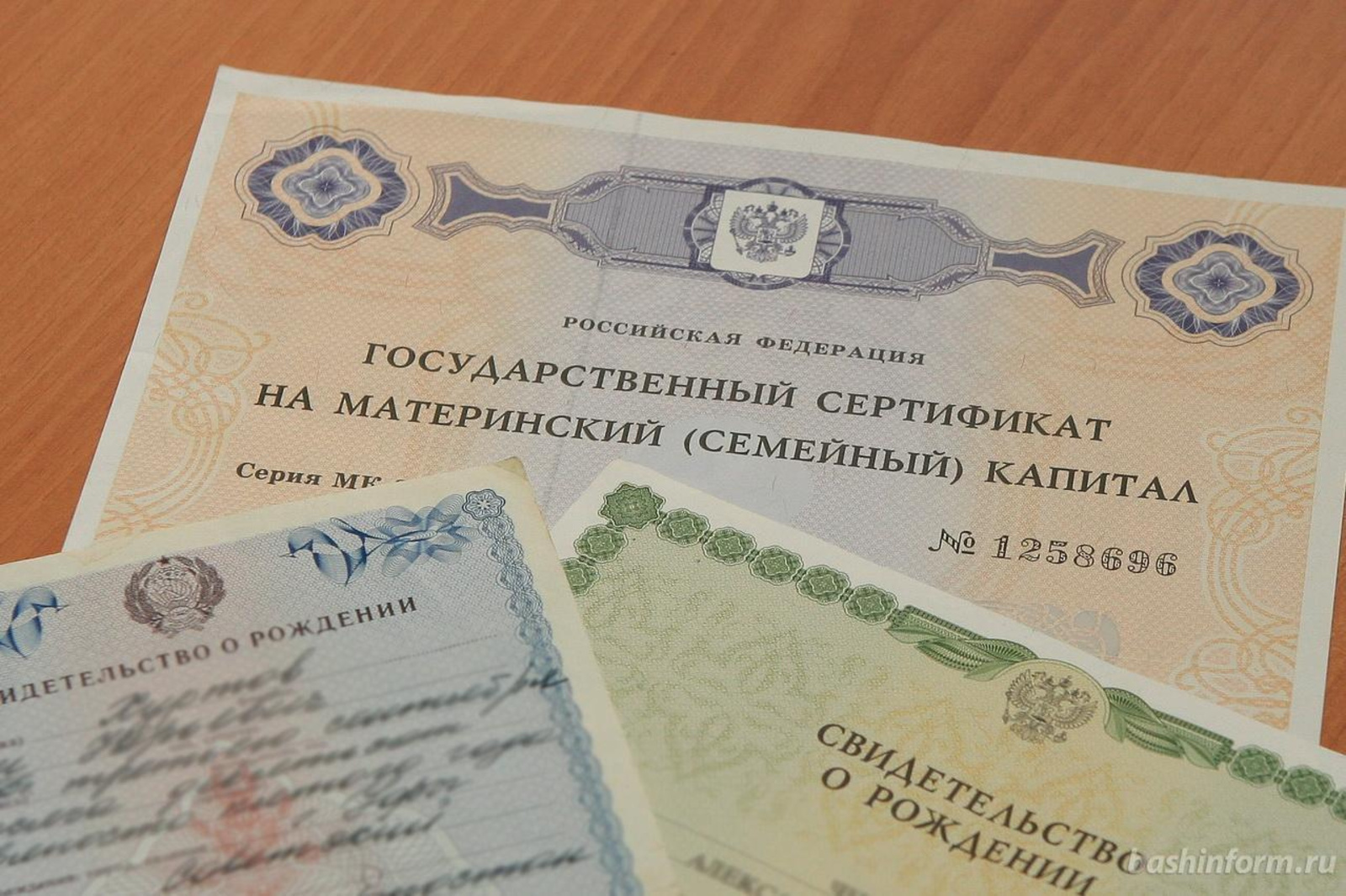 «Башинформ» мәғлүмәт агентлығы