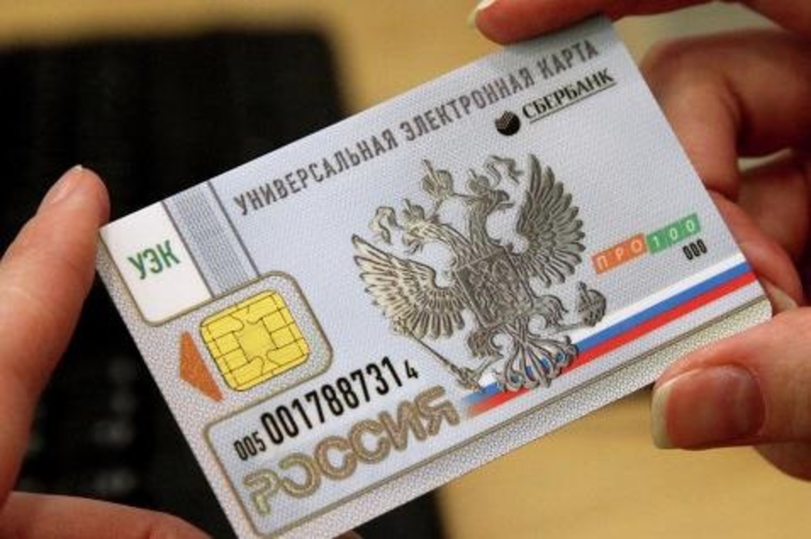 ria.ru