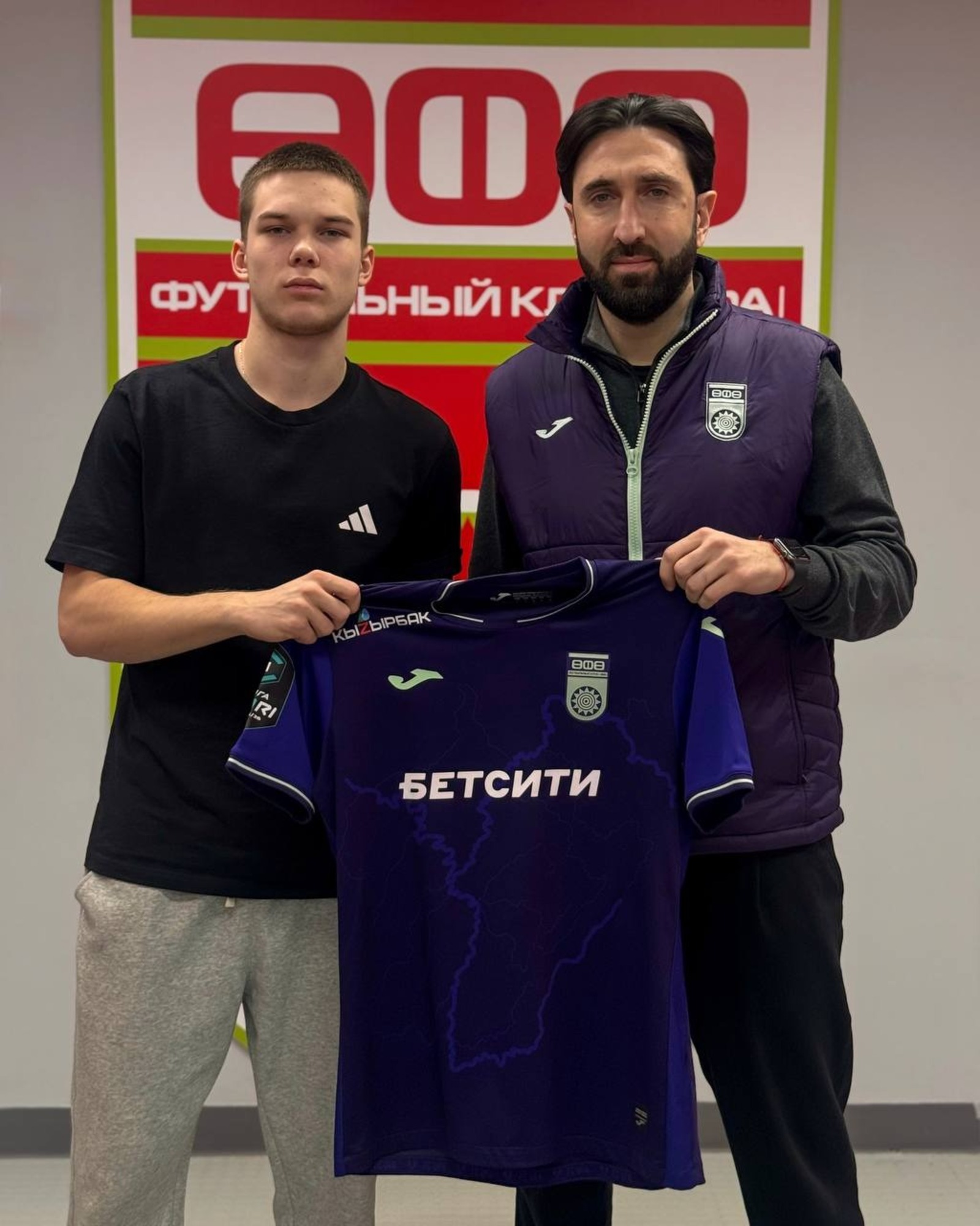 ФК «Уфа» Telegram-канал