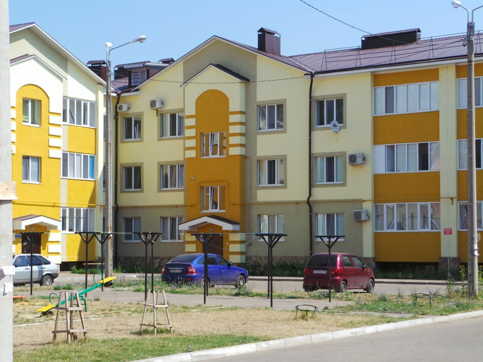 Арина Рахимкулова
