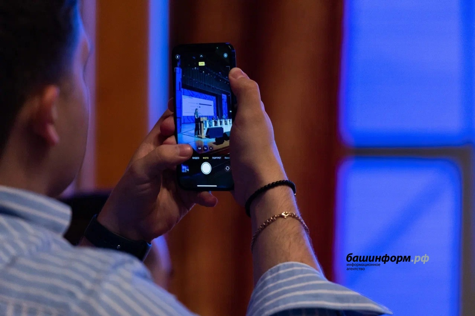 «Башинформ» мәғлүмәт агентлығы архивы