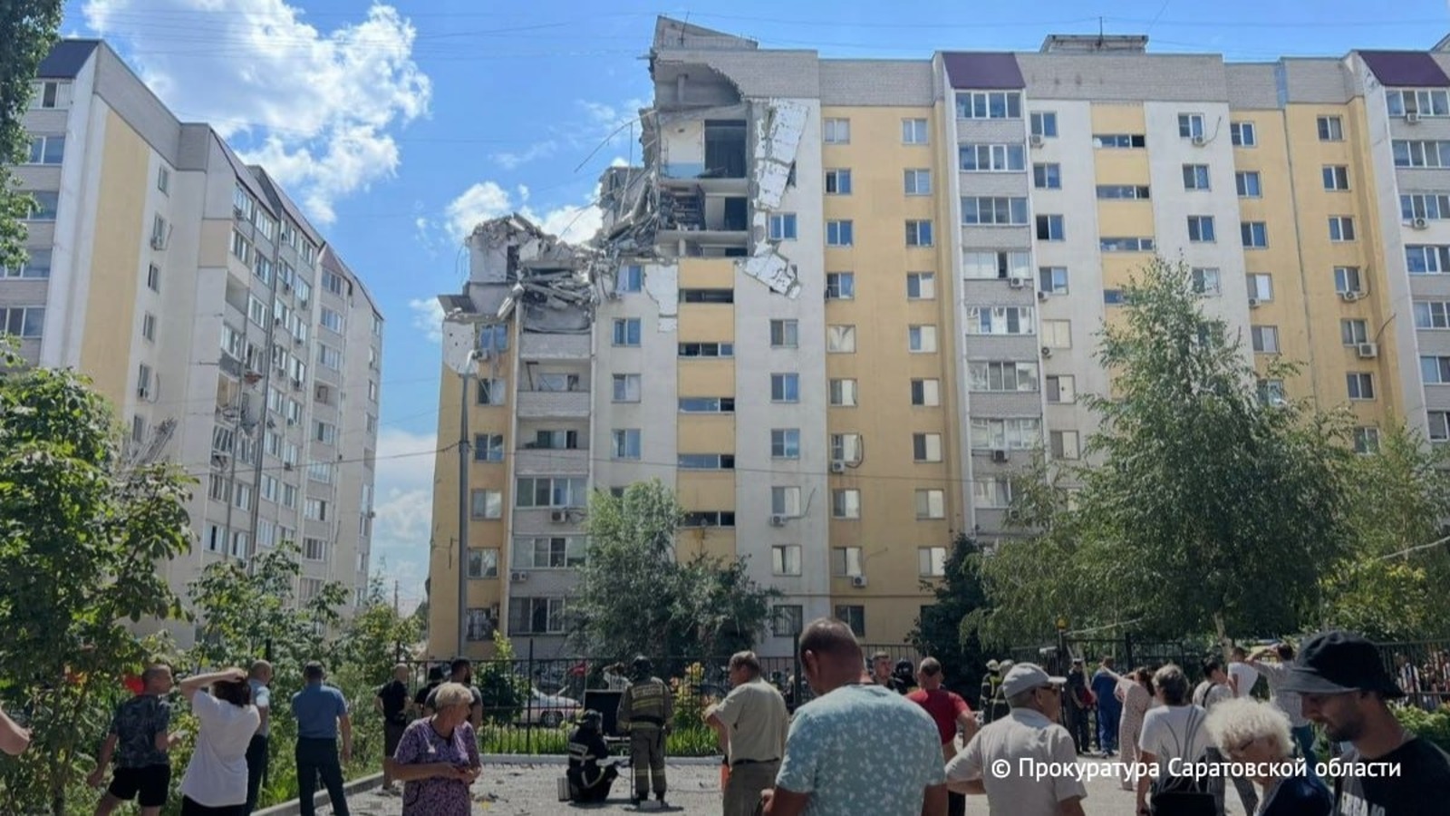 прокуратура Саратовской области