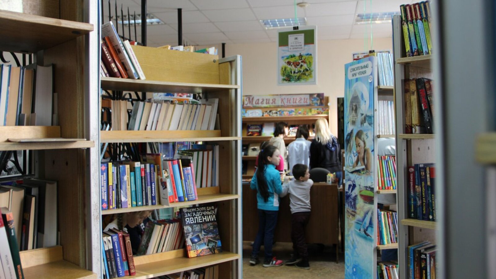 ИА «Башинформ»