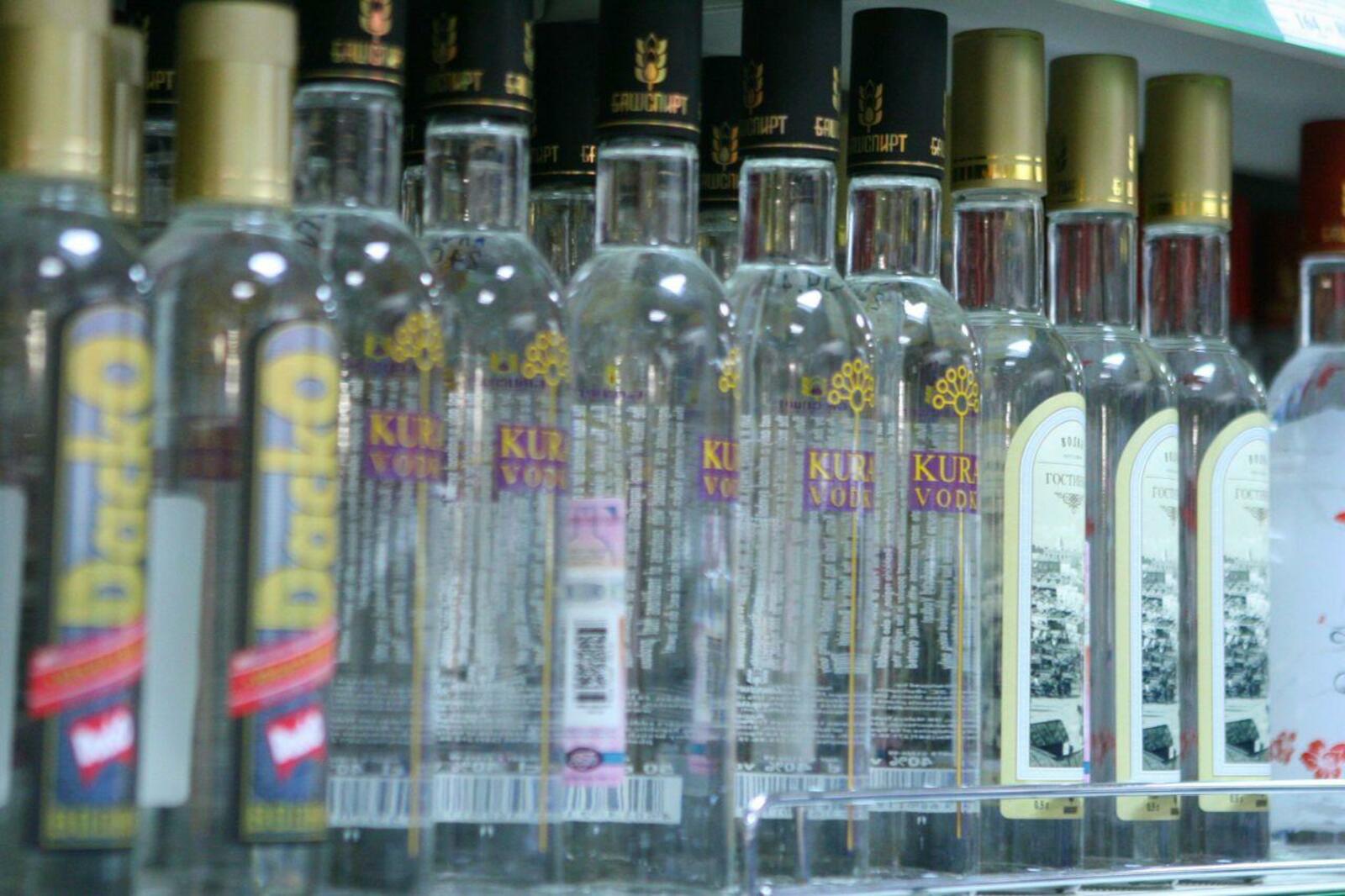 ИА «Башинформ»