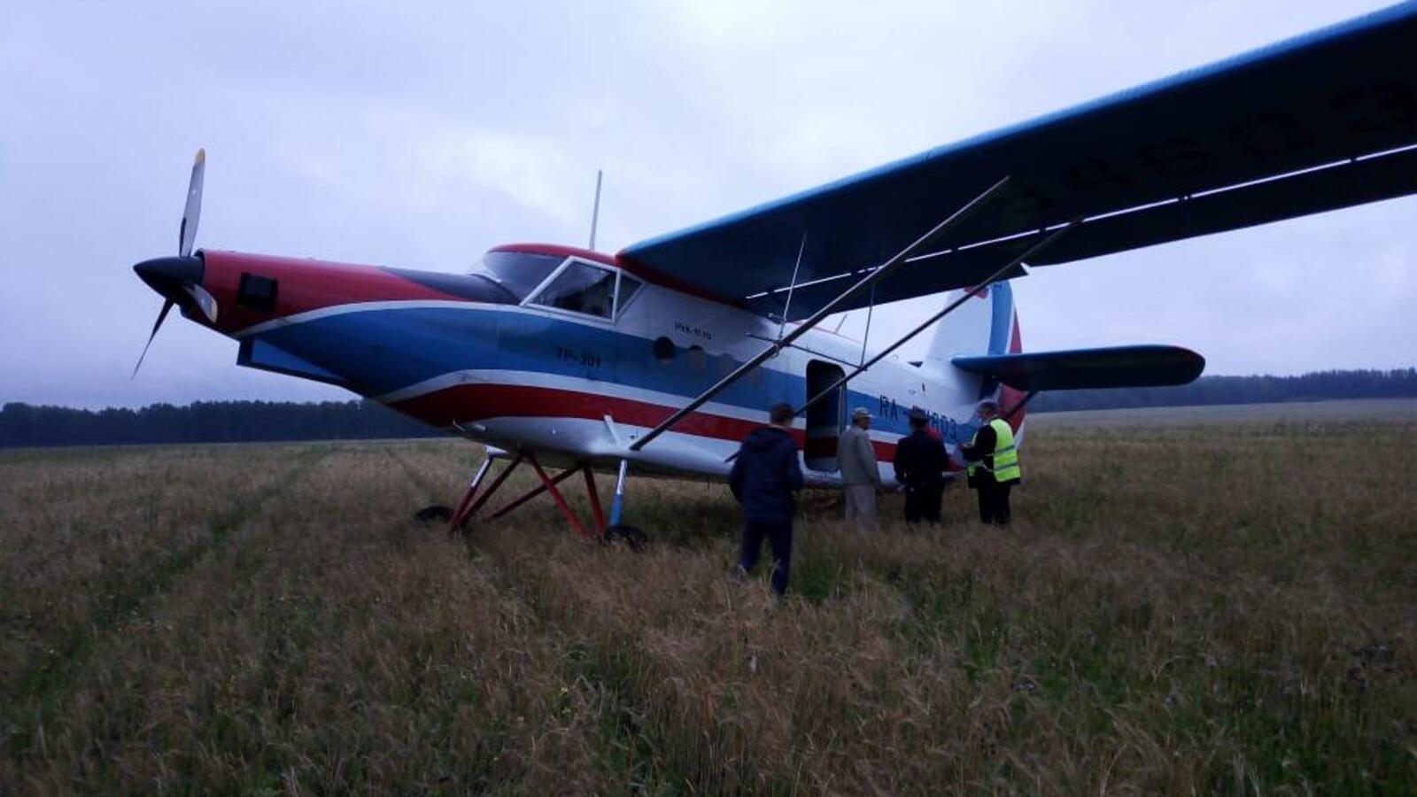 Транспортная прокуратура ПФО
