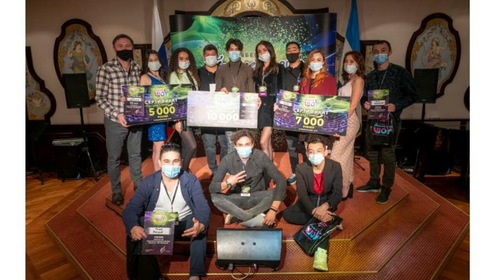 Оргкомитет фестиваля «Йәшлек шоу-2020. Перезагрузка»