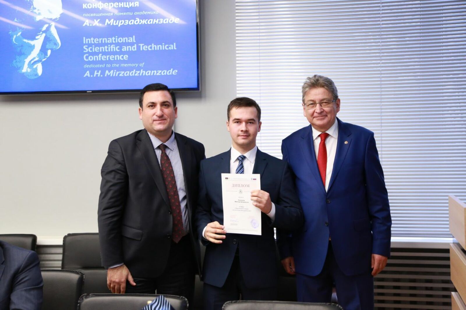 пресс-центр УГНТУ