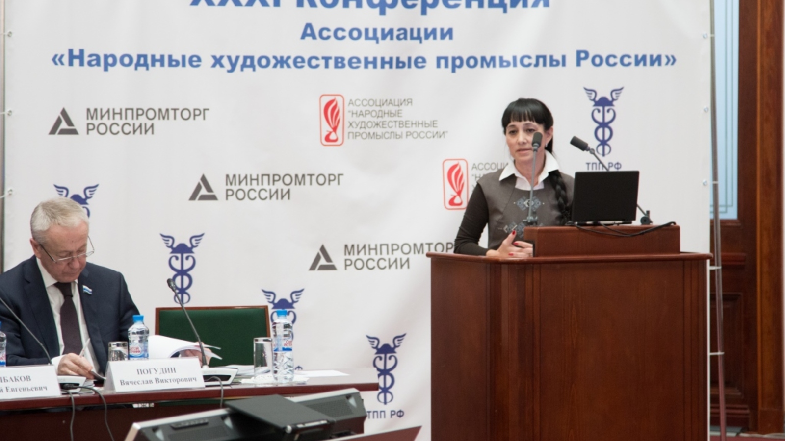 пресс-служба Госсобрания РБ