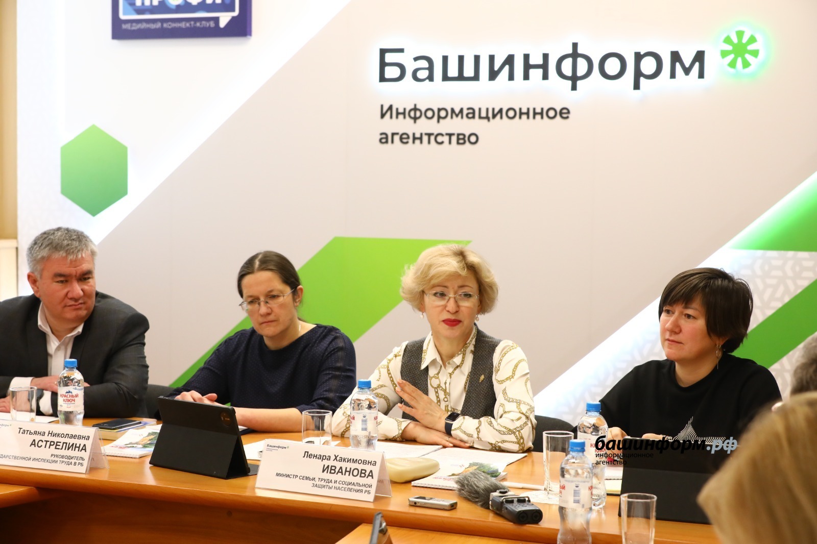 Валерий Шахов