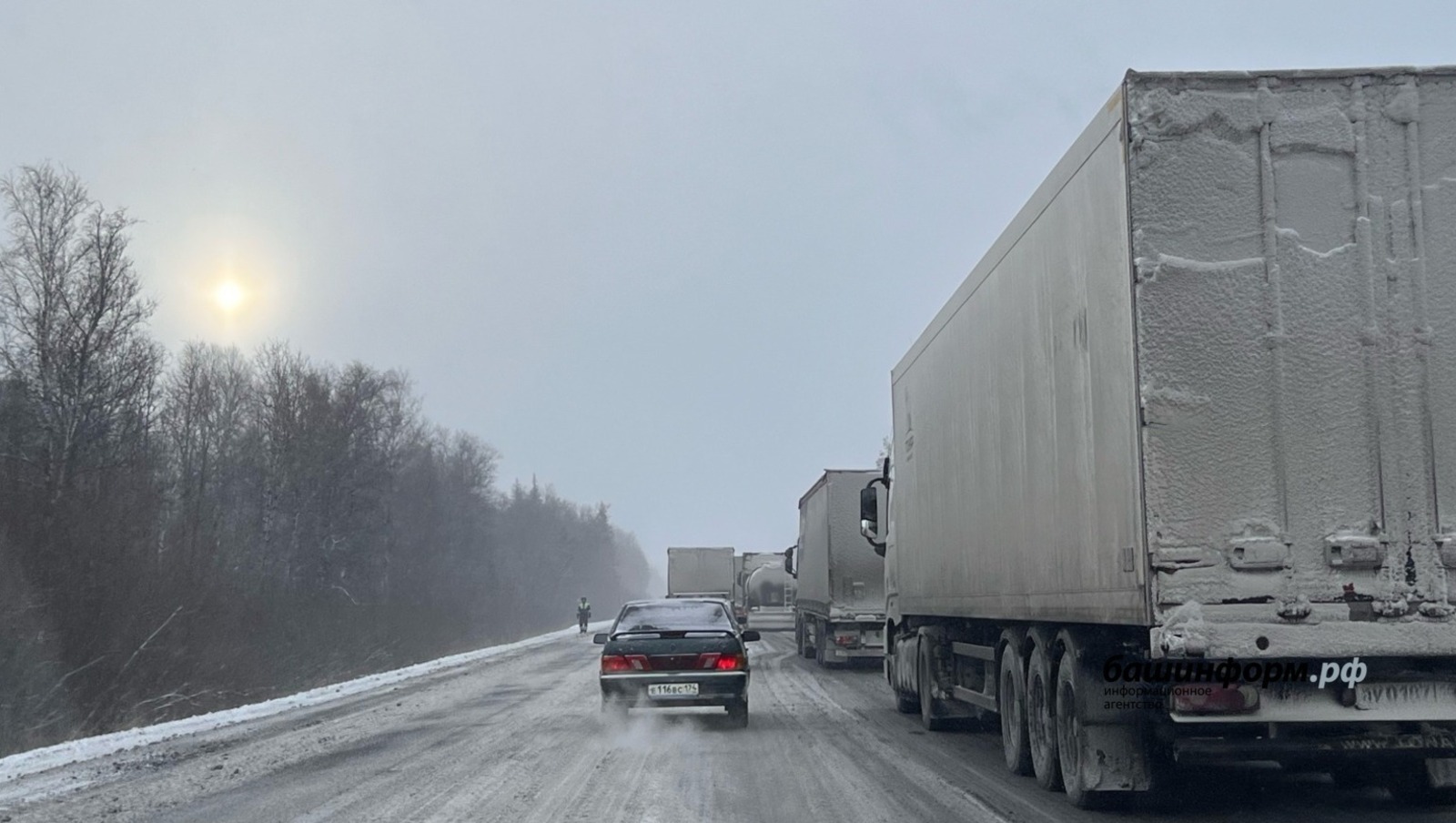 ИА «Башинформ» архив