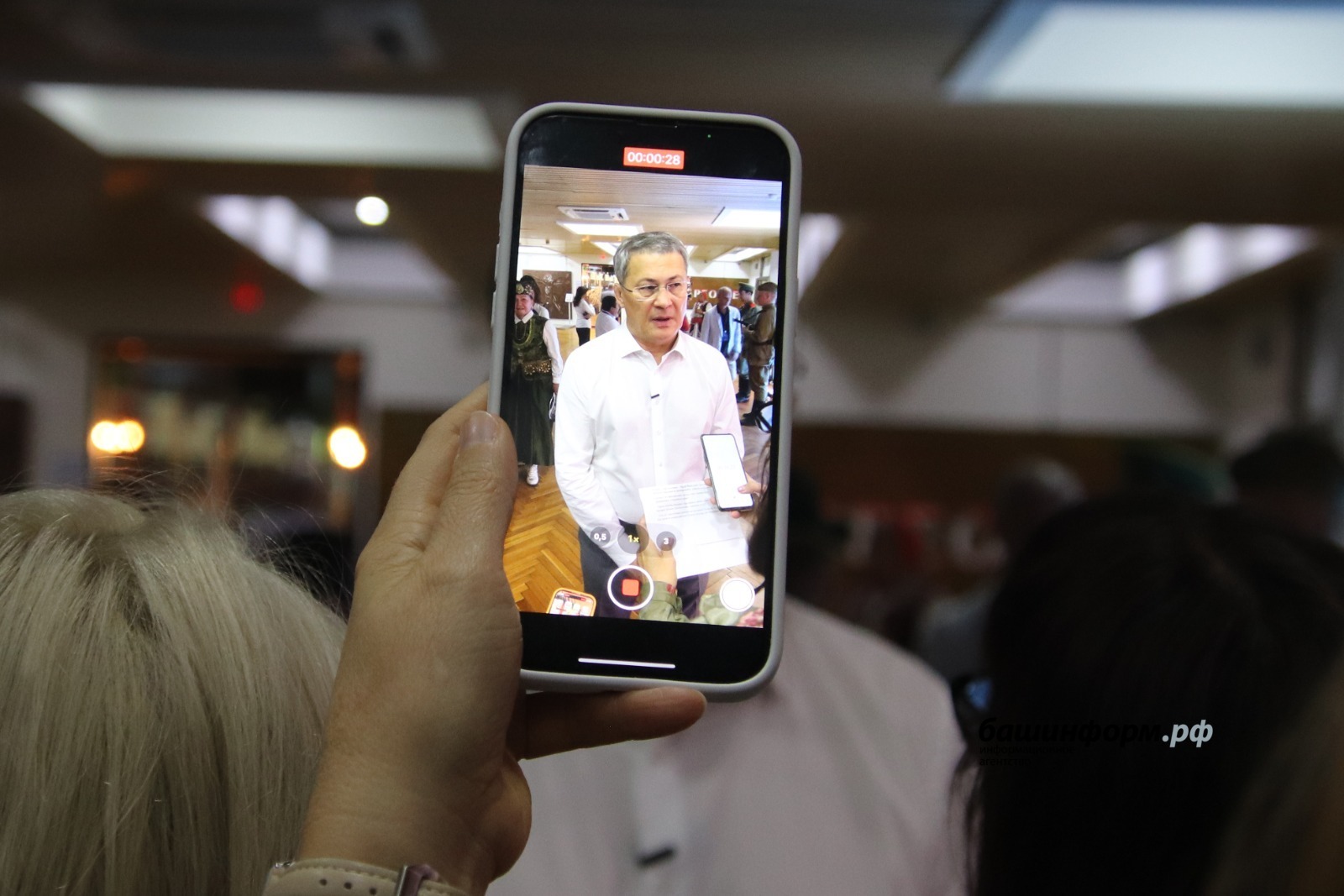 Станислав Шахов
