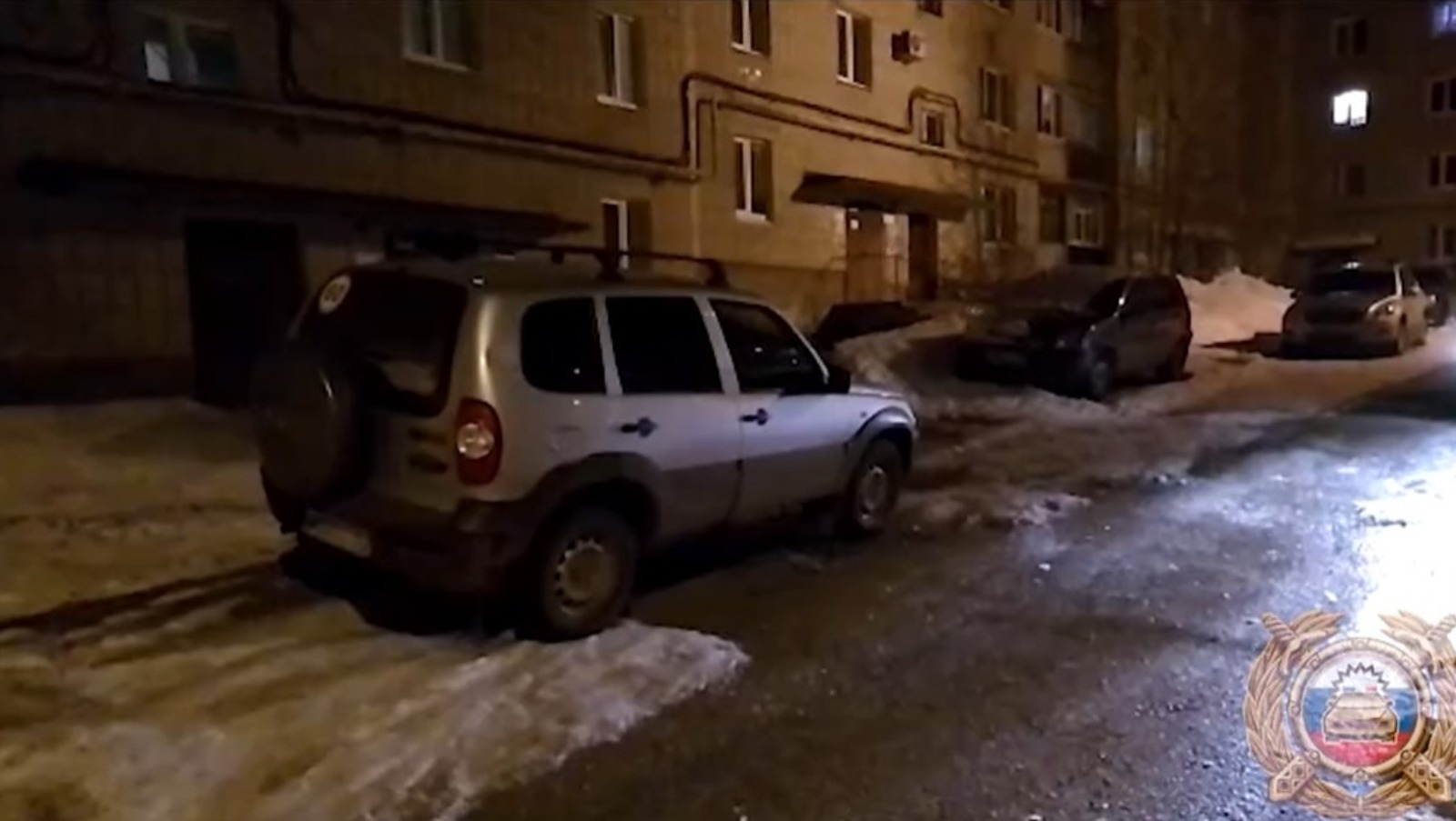 ГИБДД по РБ
