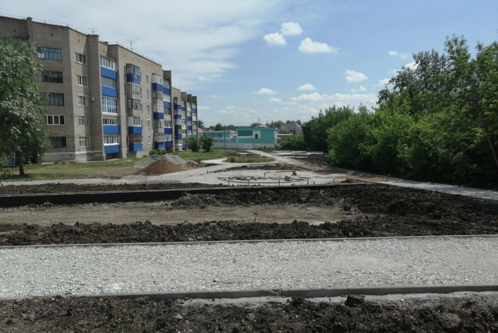 администрация Стерлитамака