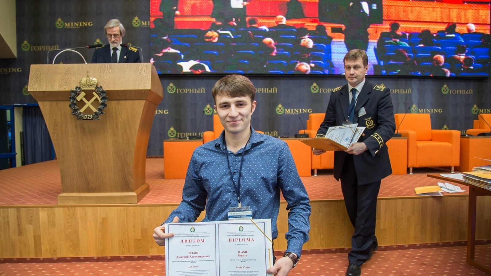 пресс-служба Горного университета г,Санкт-Петербург