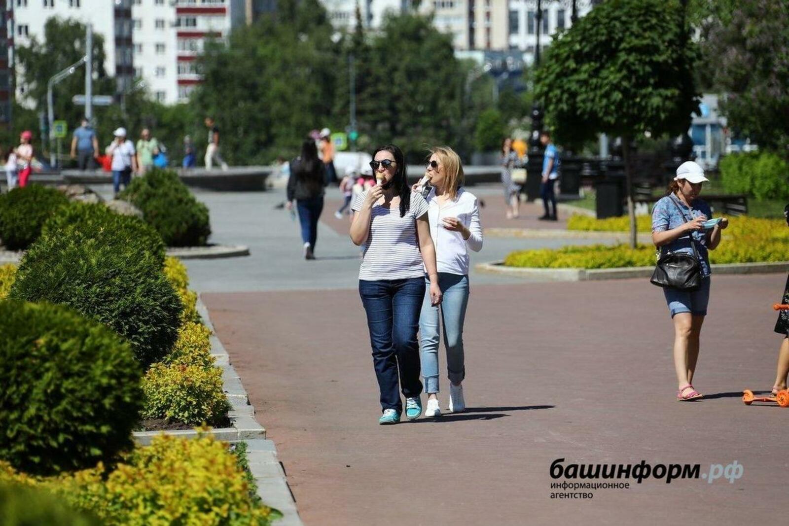 ИА «Башинформ»