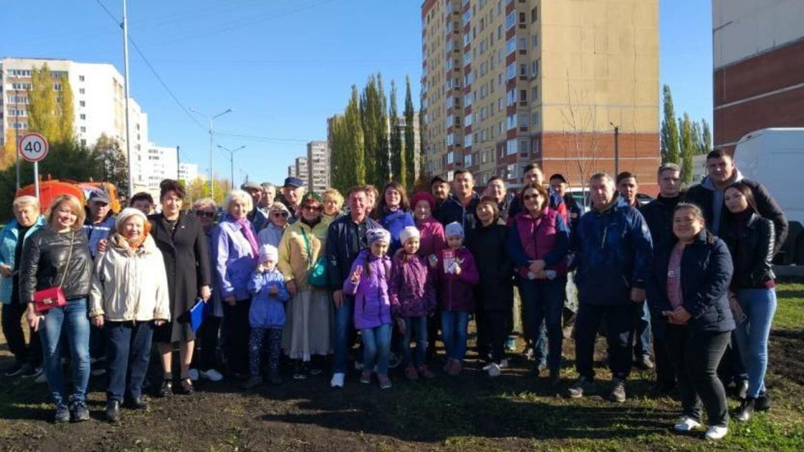 администрация Уфы