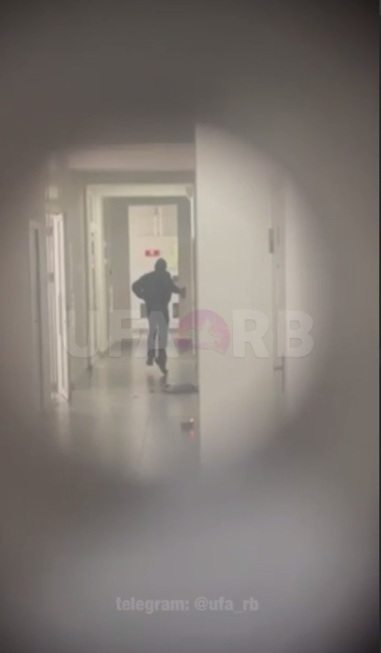 cкриншот видео  Ufa_rb