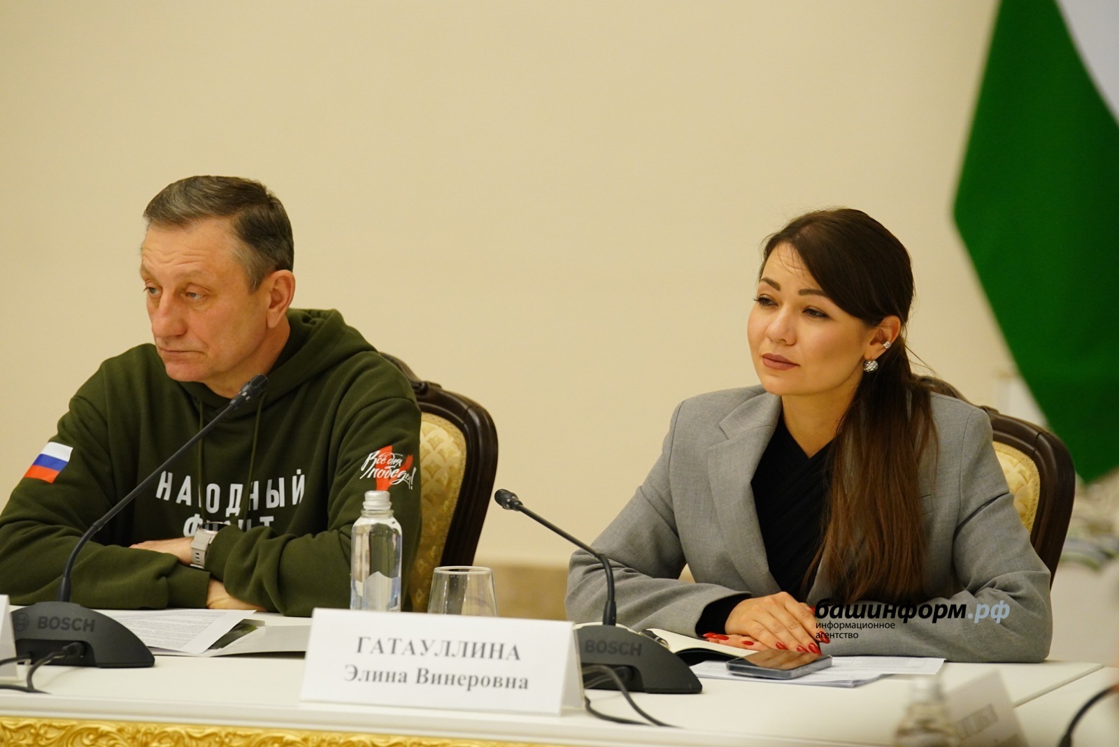 Олег Яровиков  ИА «Башинформ»