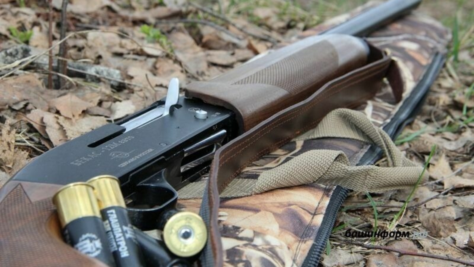 ИА "Башинформ"