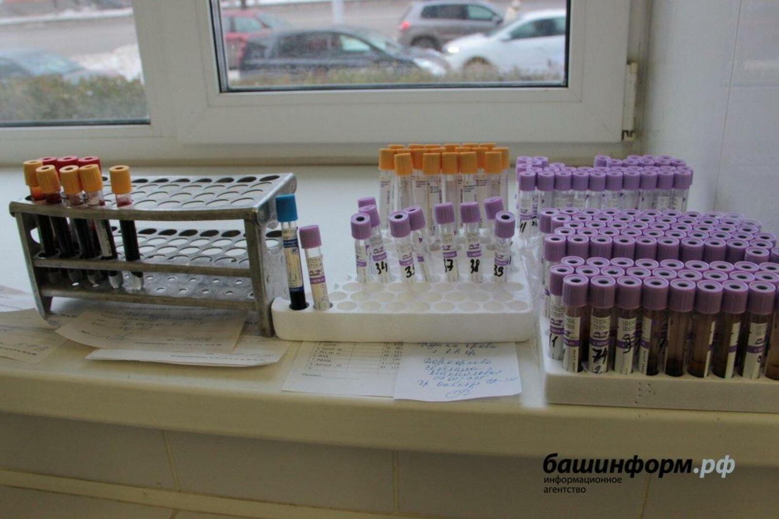 ИА «Башинформ»