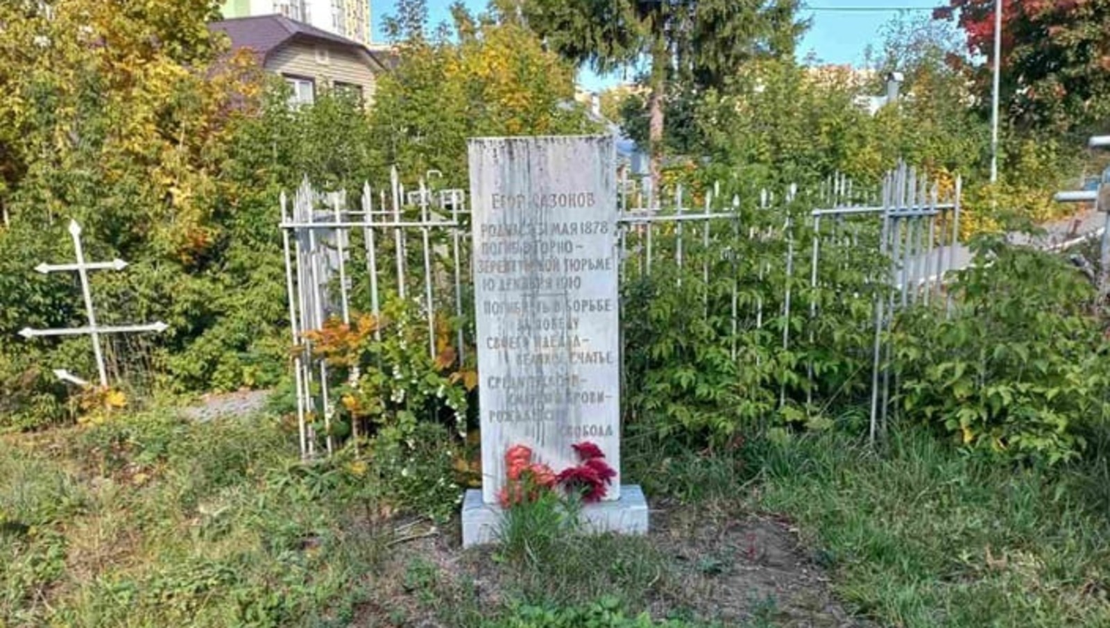 пресс-служба Башкультнаследия