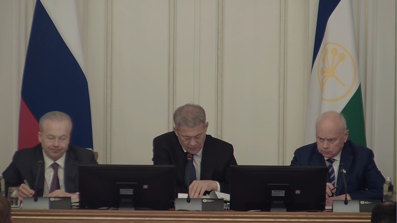 администрация Главы РБ стоп-кадр видео