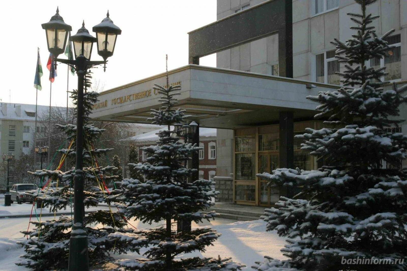 ИА «Башинформ»