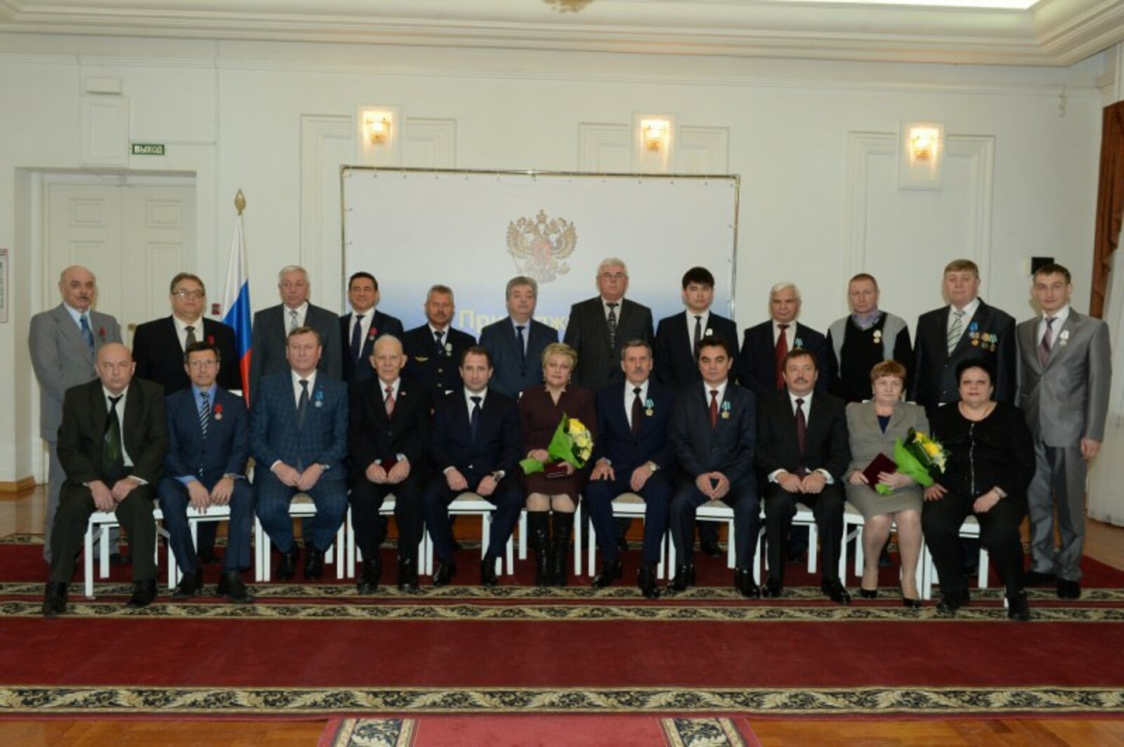 пресс-служба ГФИ по РБ